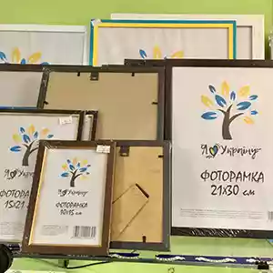 Фоторамка пластикова