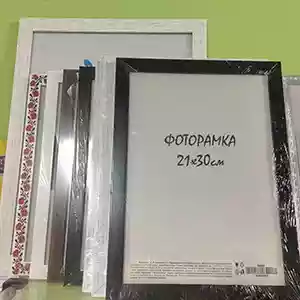 Класична пластикова рамка